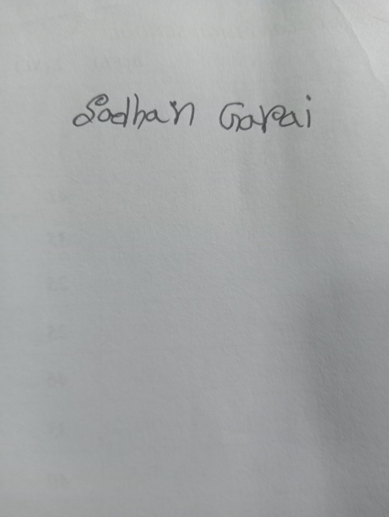 Signature